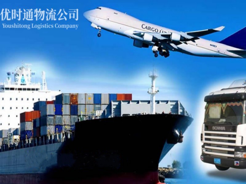 宜良到葡萄牙空运锂电池注意事项
